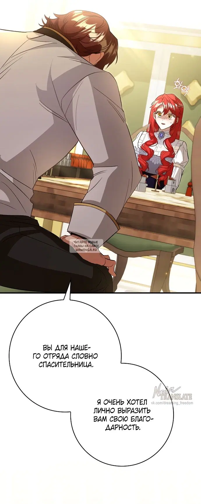 Page 36.000