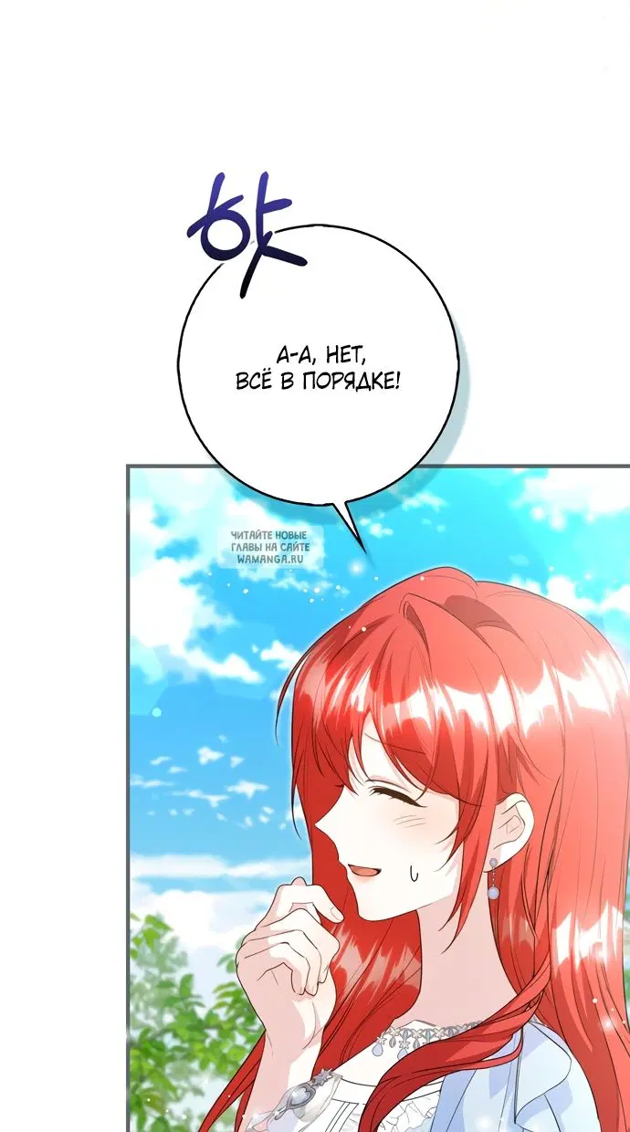 Page 36.000
