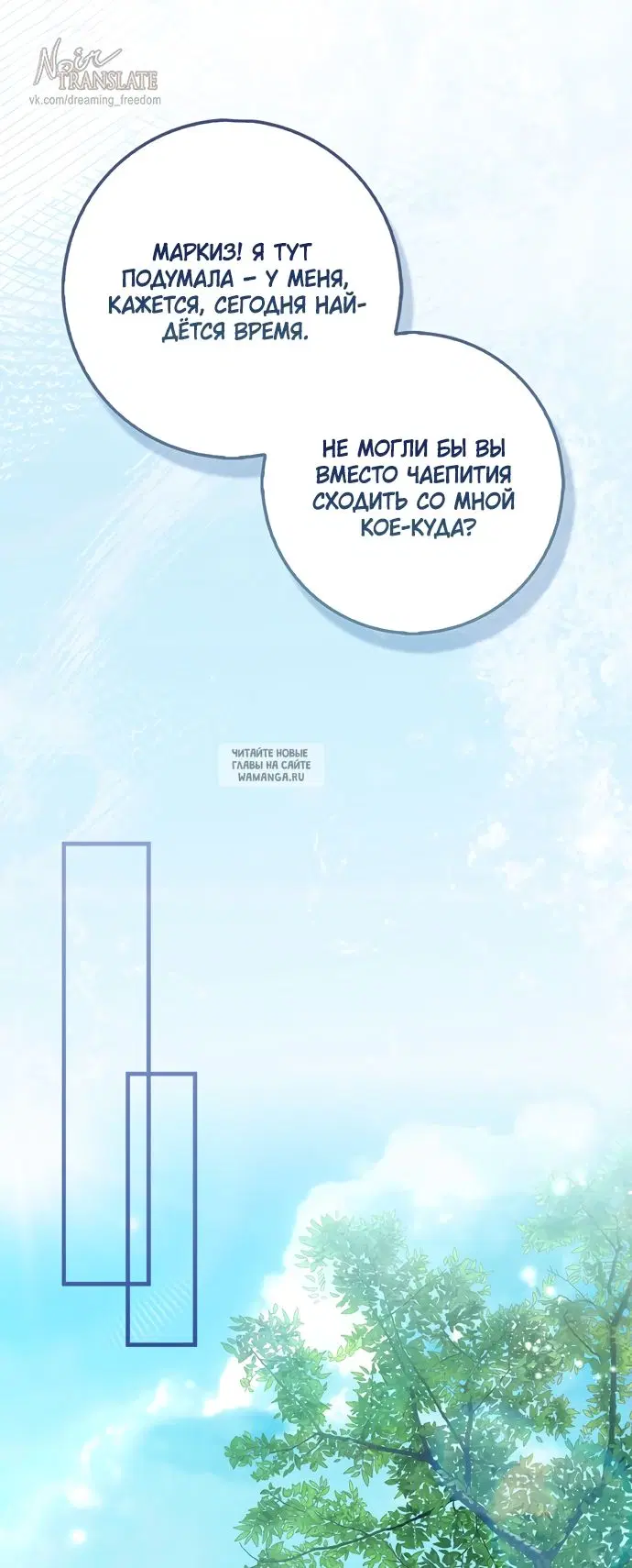 Page 38.000