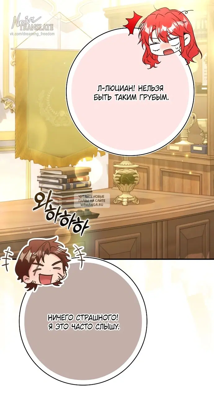 Page 39.000