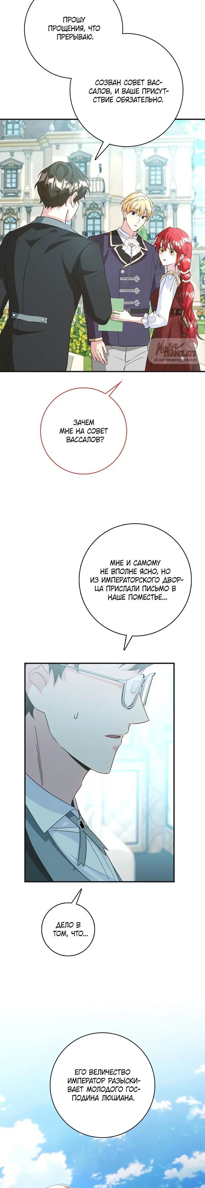 Page 3.001