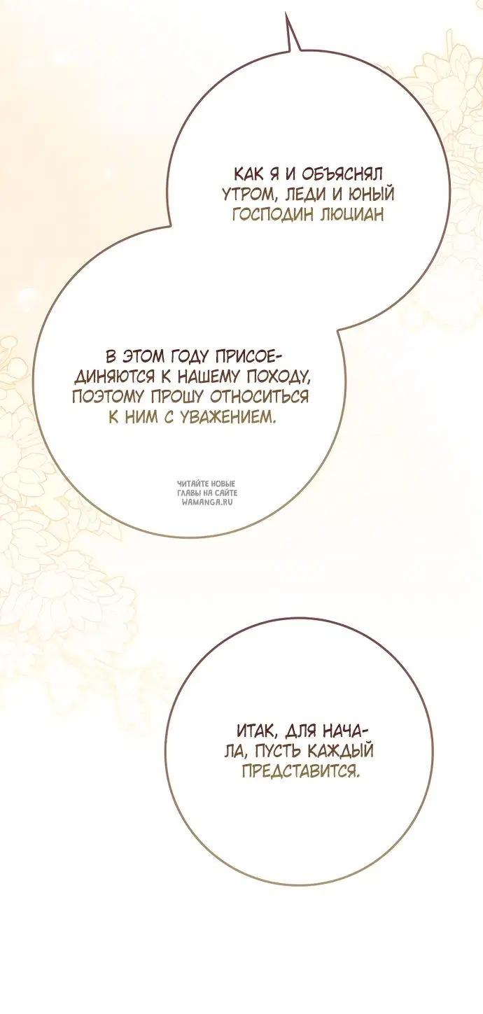 Page 32.000
