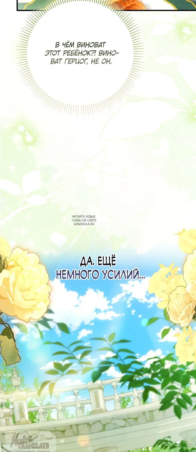 Page 49.000