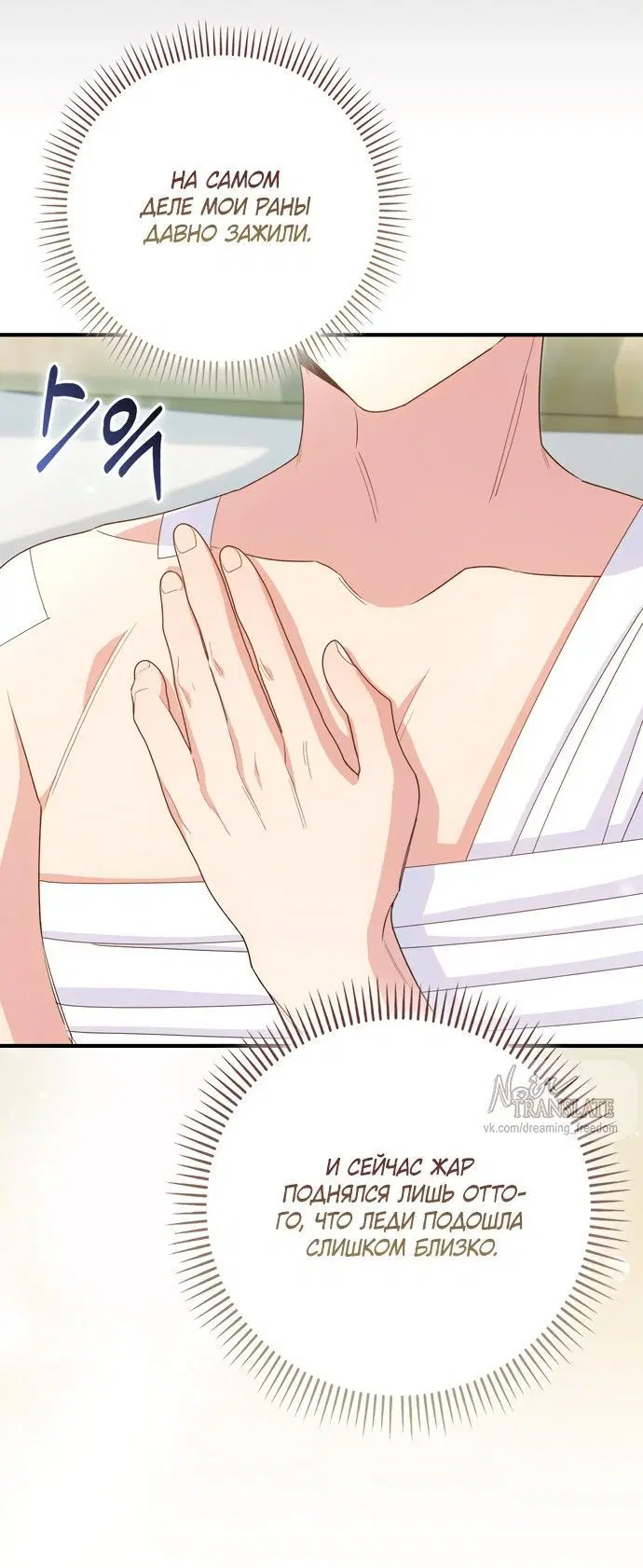 Page 4.001