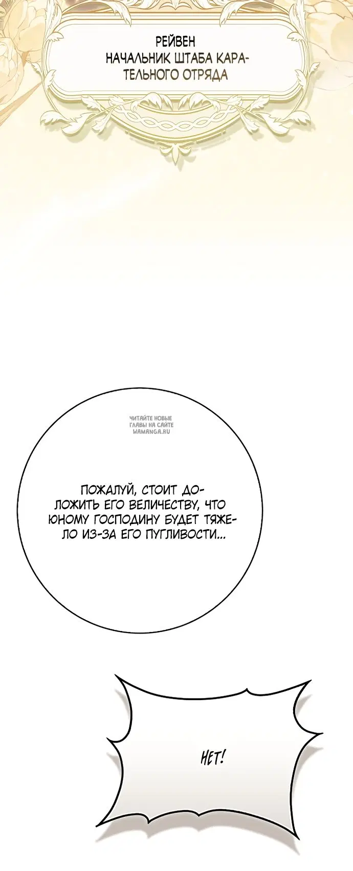 Page 42.000