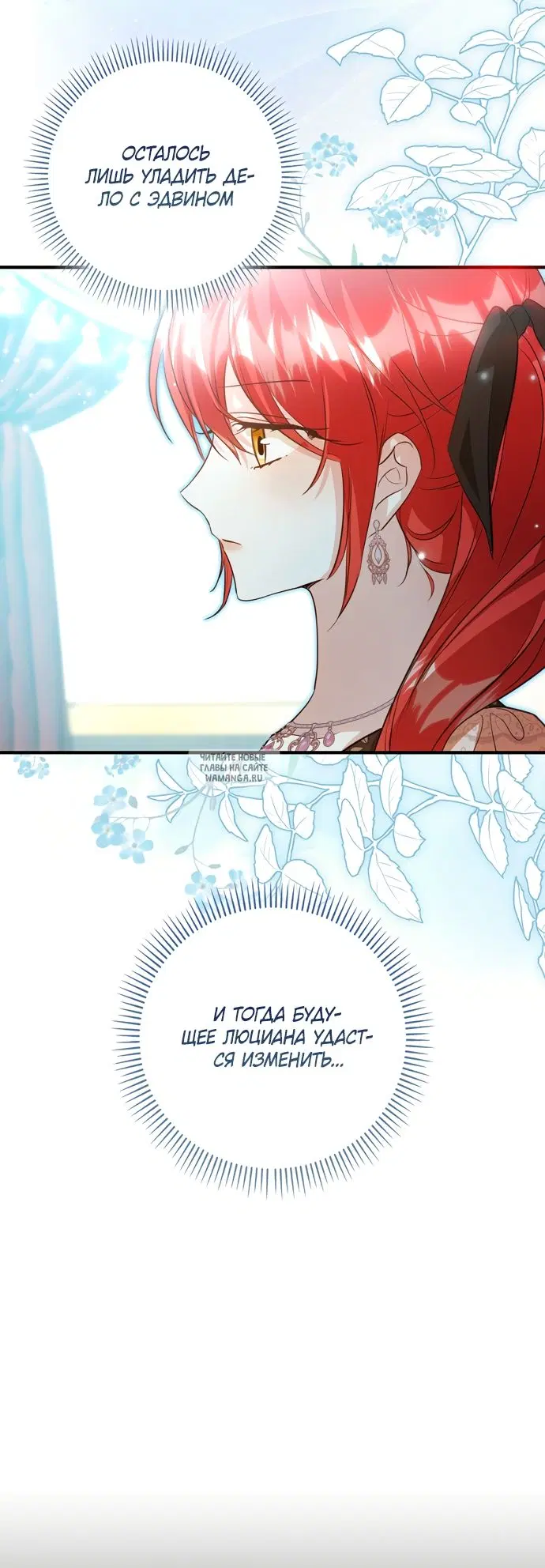Page 43.000