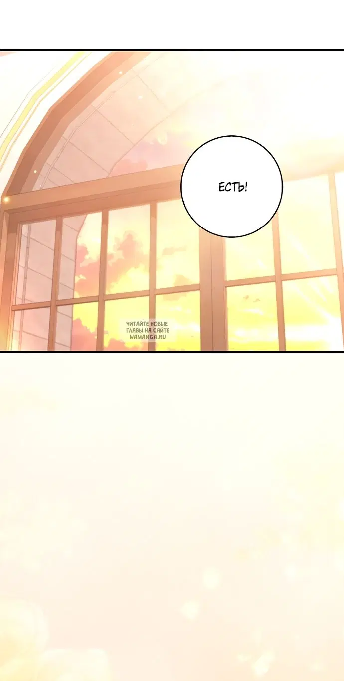Page 55.000