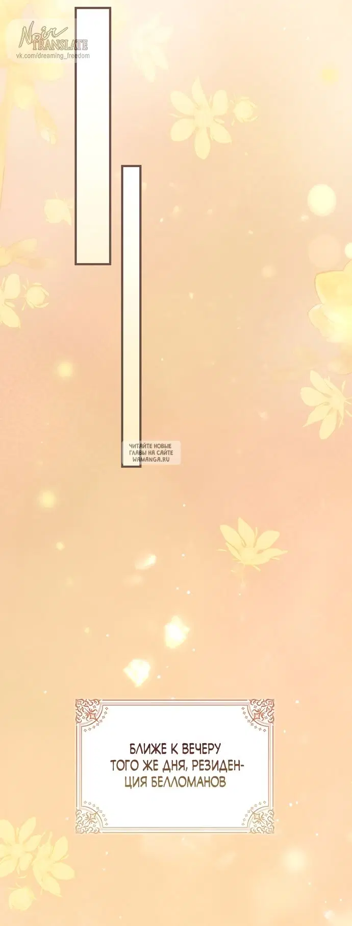 Page 56.000