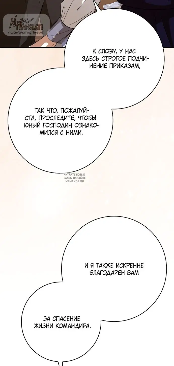 Page 51.000