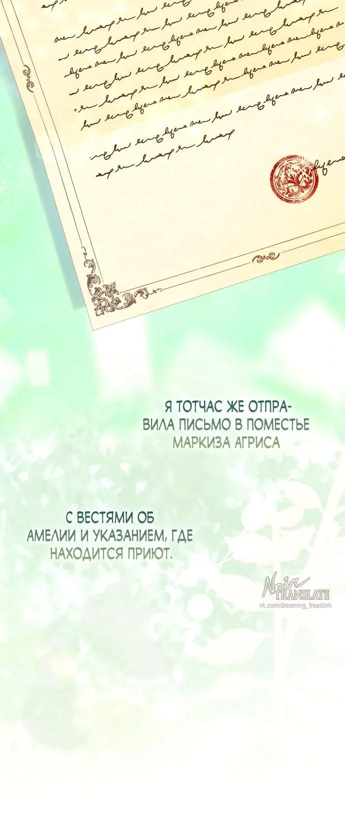 Page 5.001