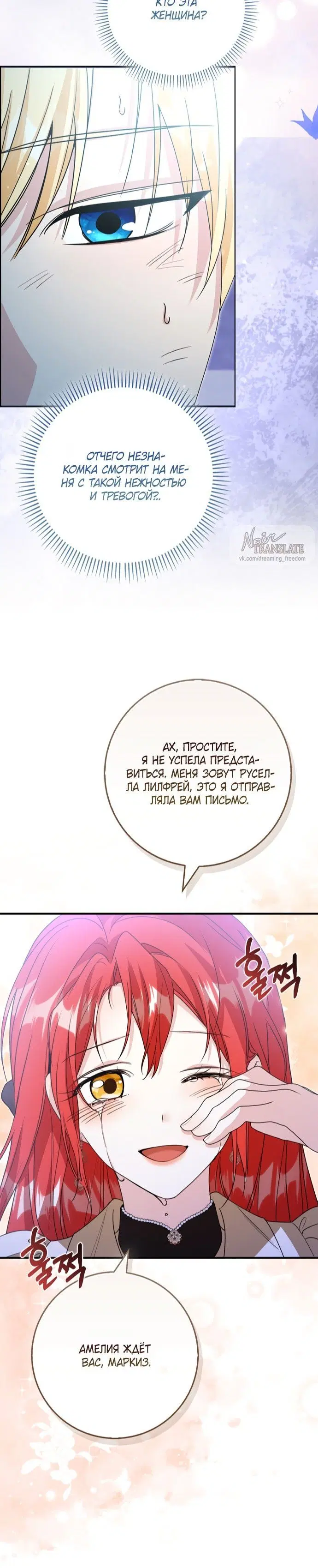 Page 5.001