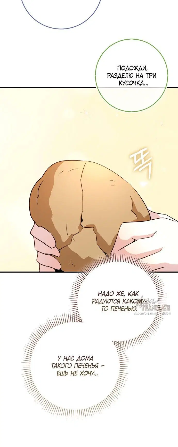 Page 5.001