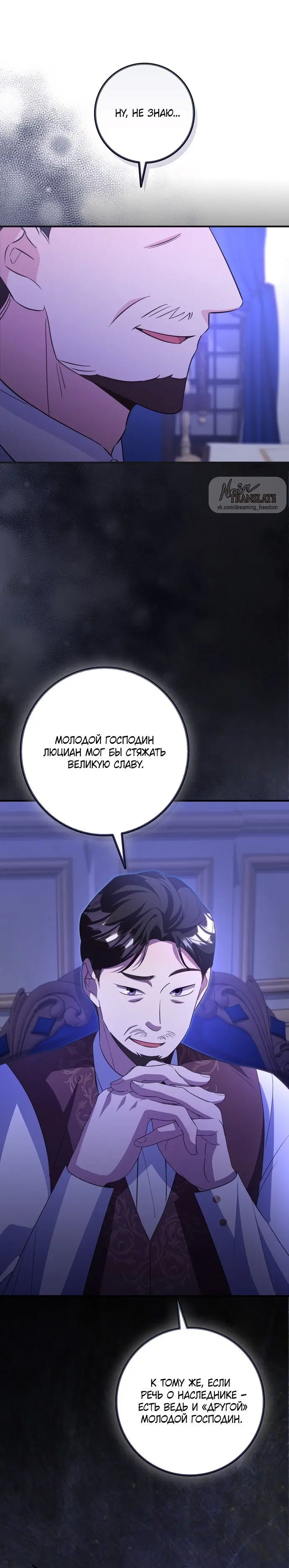 Page 5.001