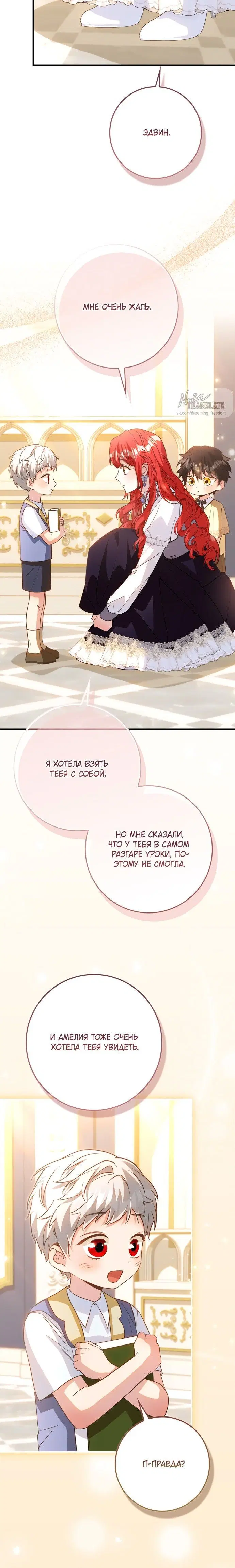 Page 5.001
