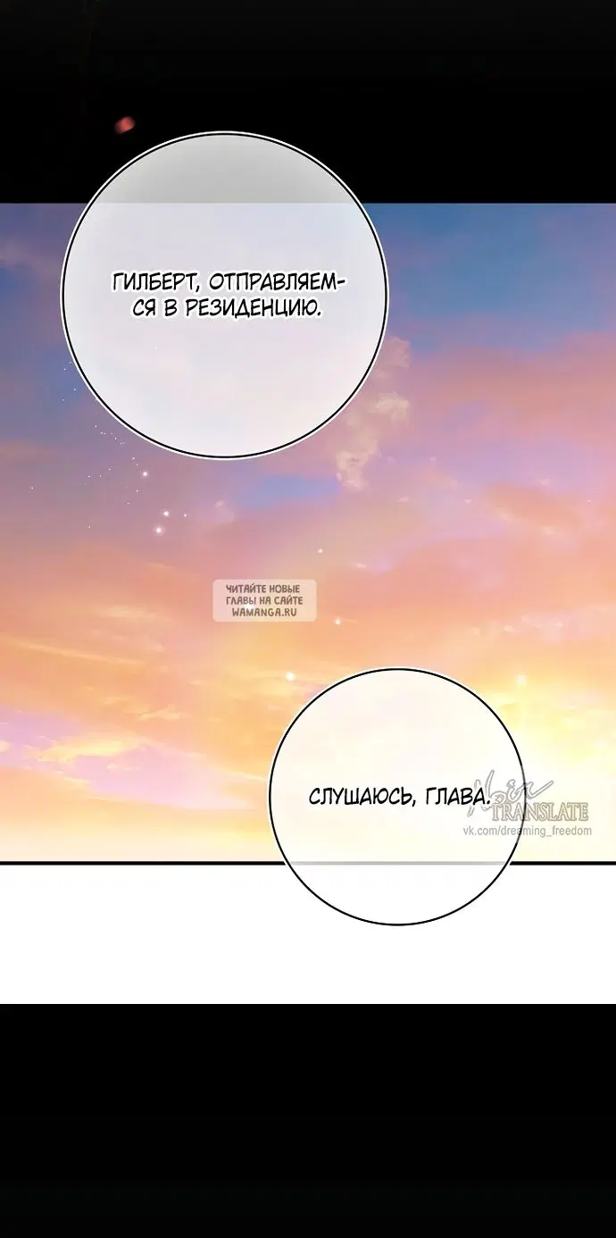 Page 67.000