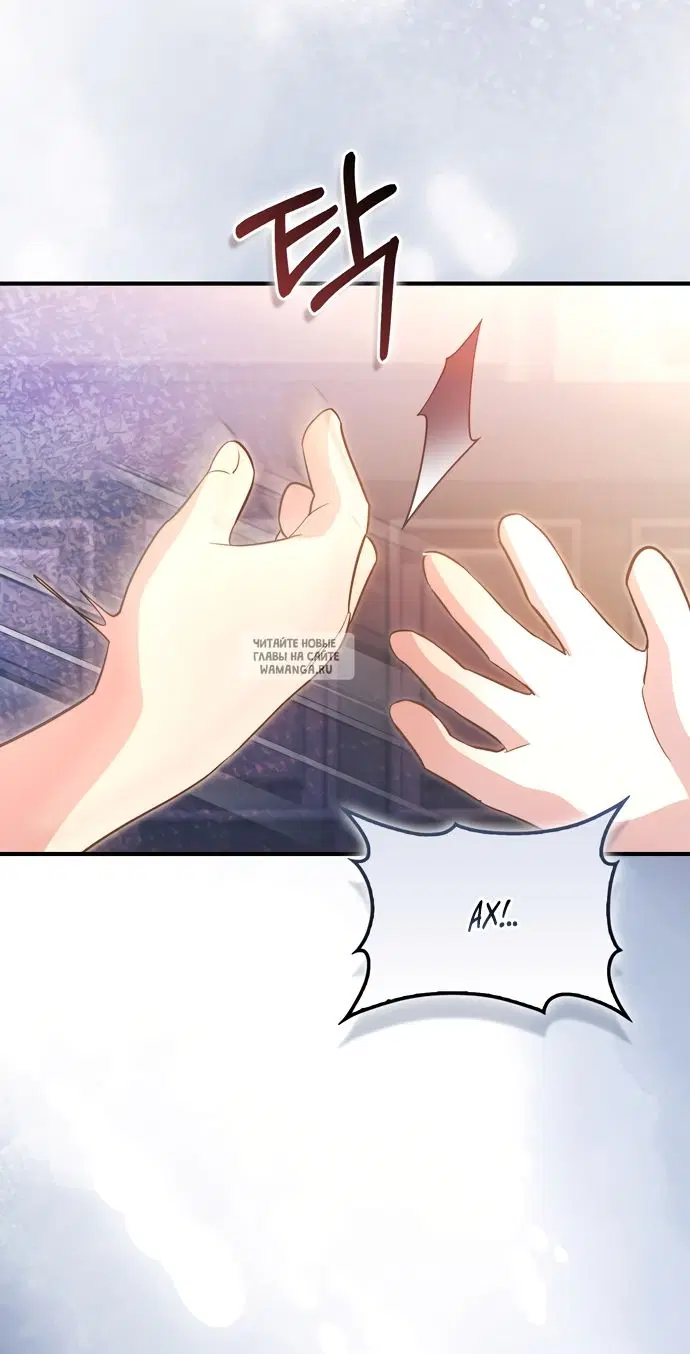 Page 62.000