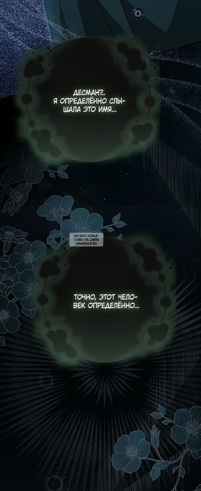 Page 79.000