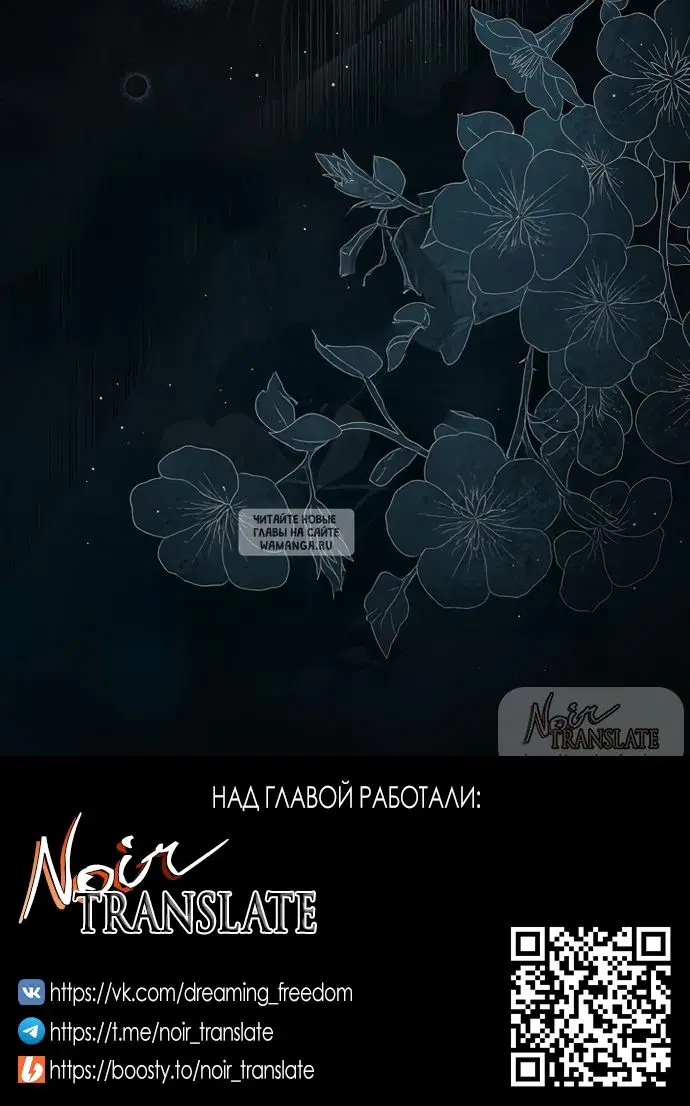Page 80.000