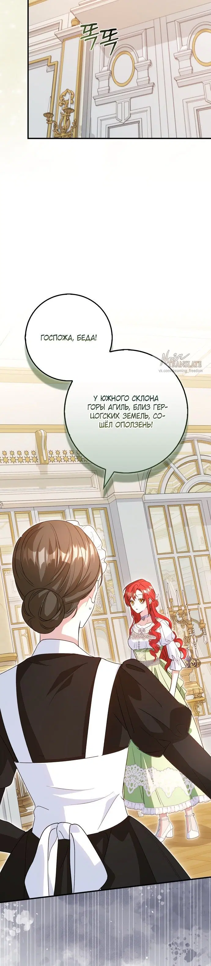 Page 9.001