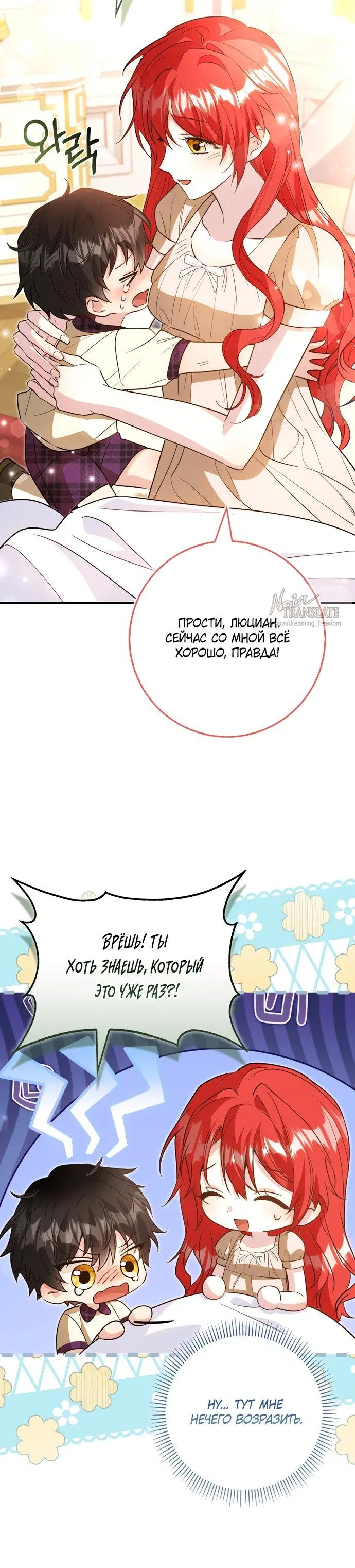 Page 9.001