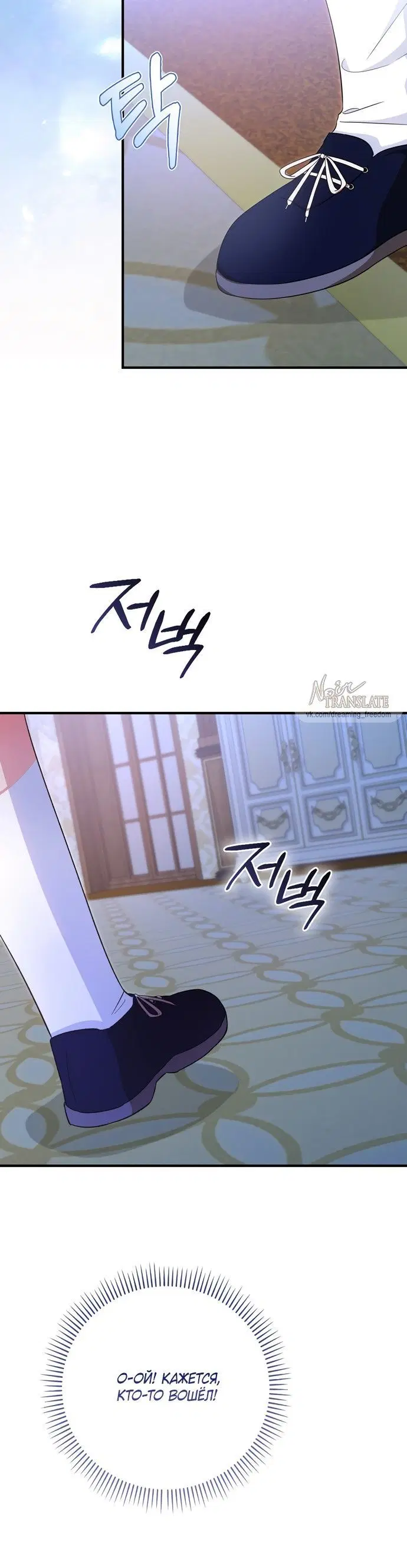 Page 9.001