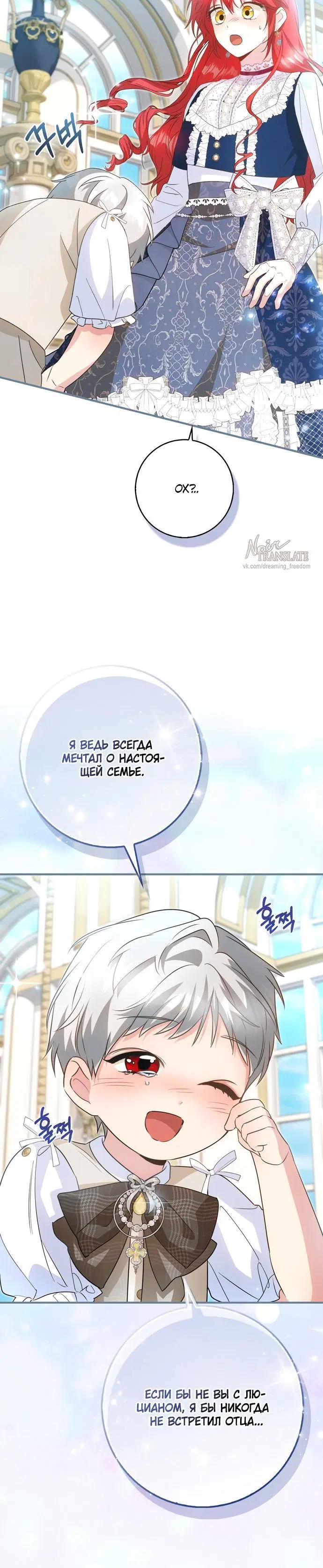 Page 9.001