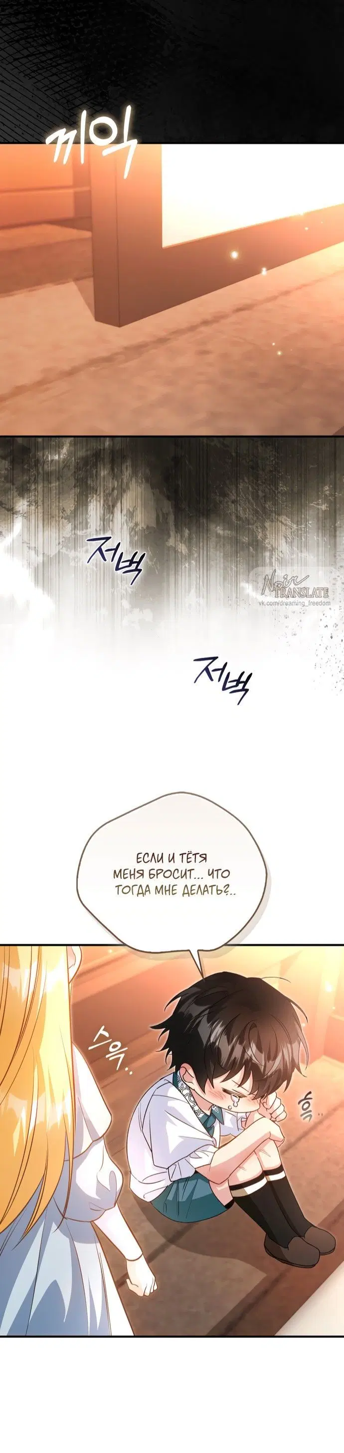 Page 9.001