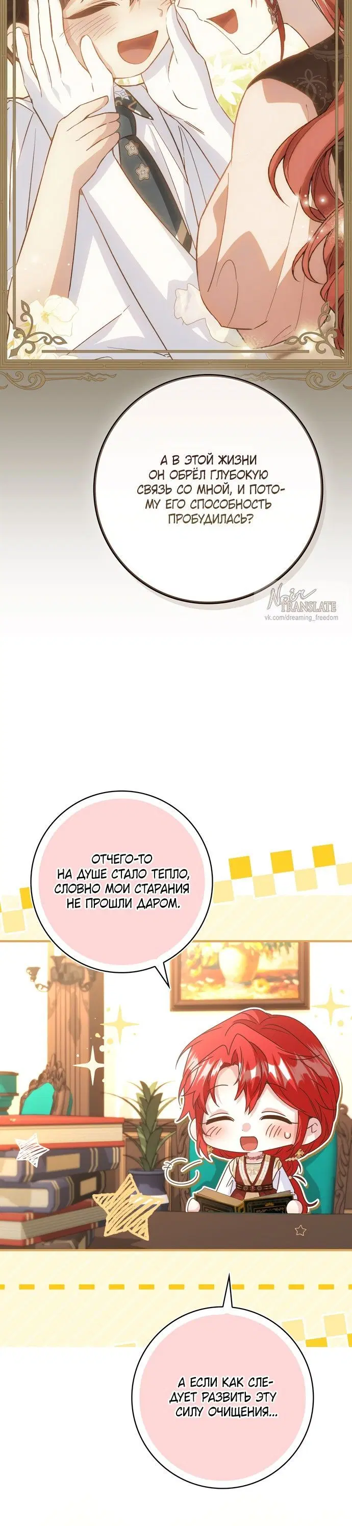Page 9.001