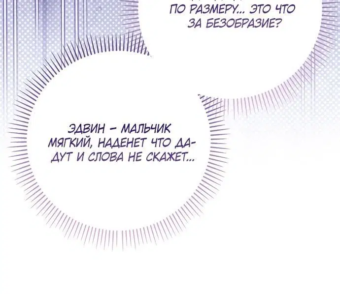 Page 9.001