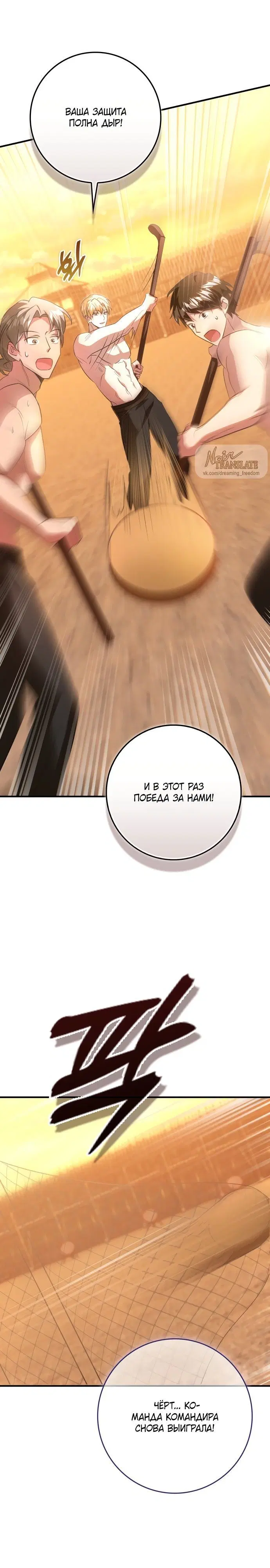 Page 9.001
