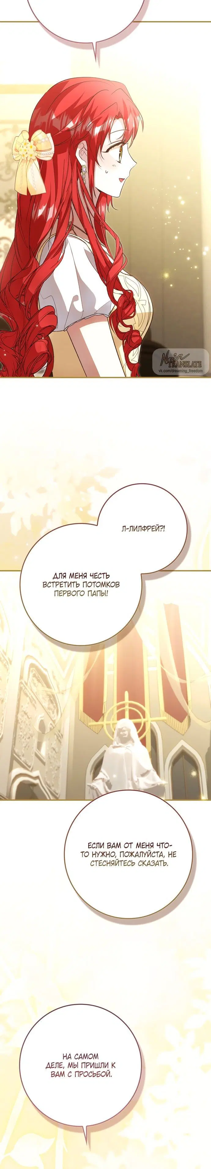 Page 9.001
