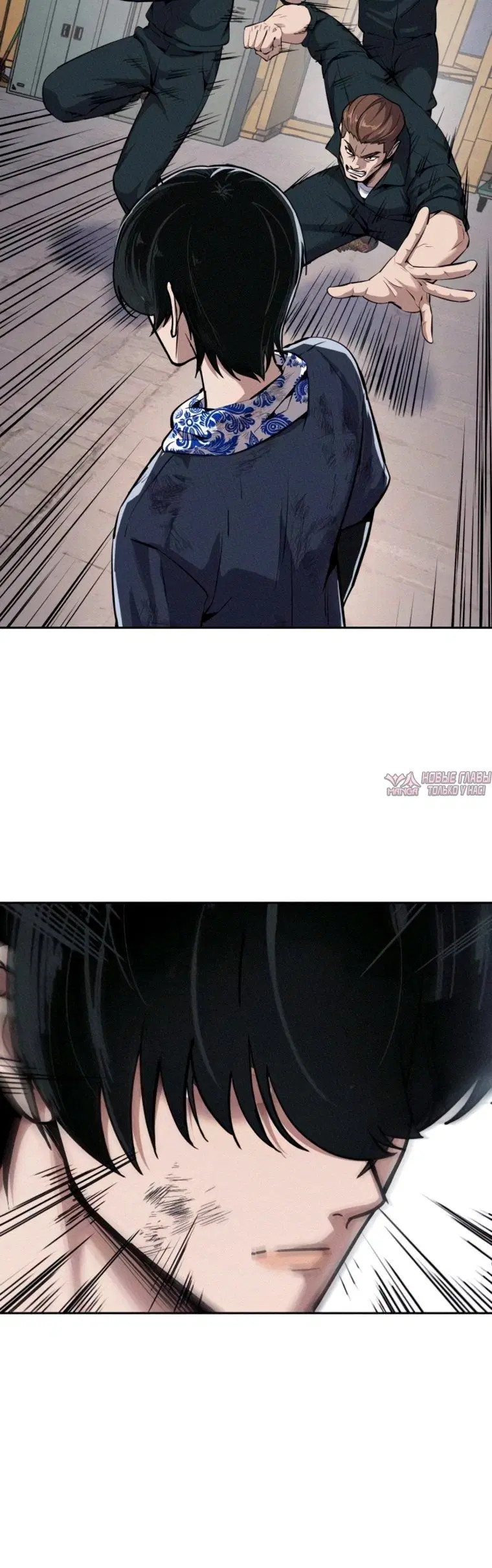 Page 4.001