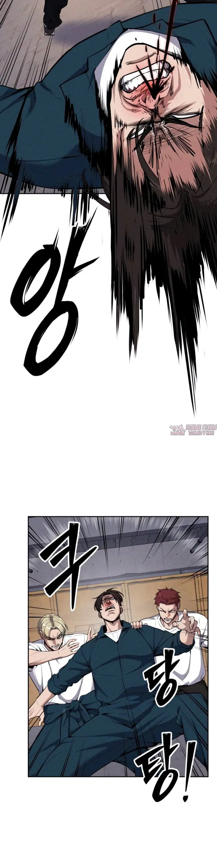 Page 5.001