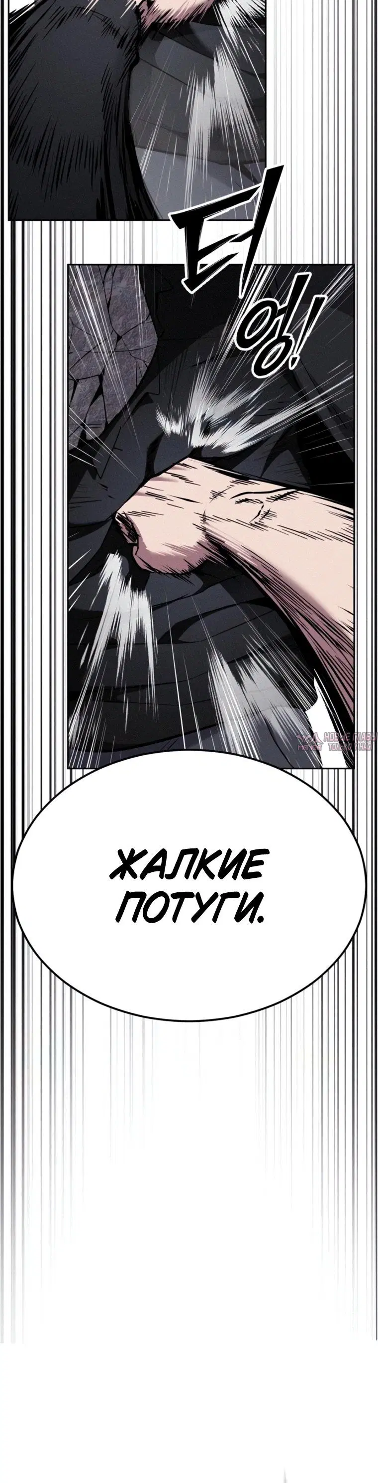 Page 7.001
