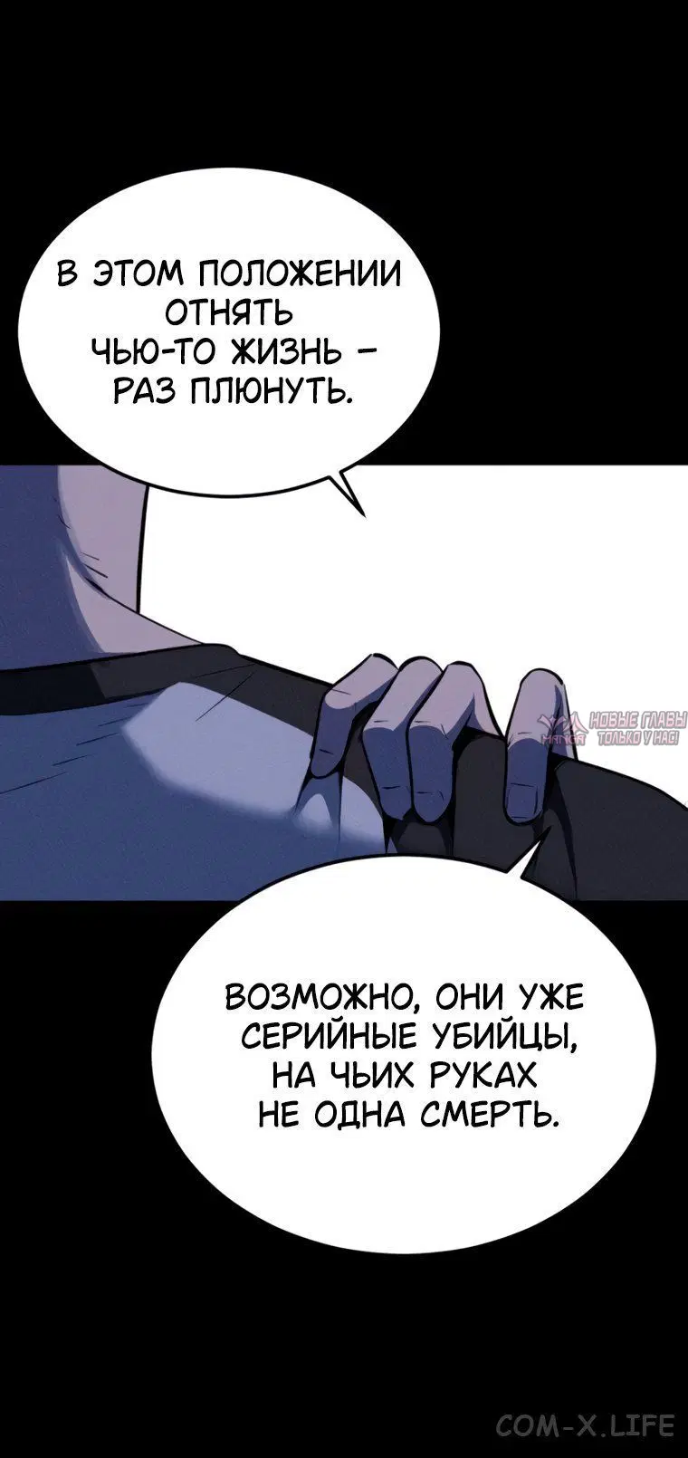 Page 7.001