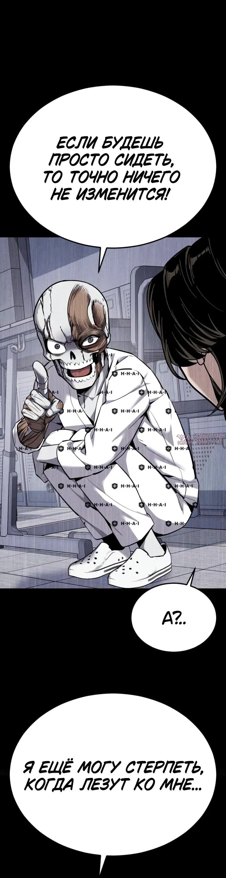 Page 9.001