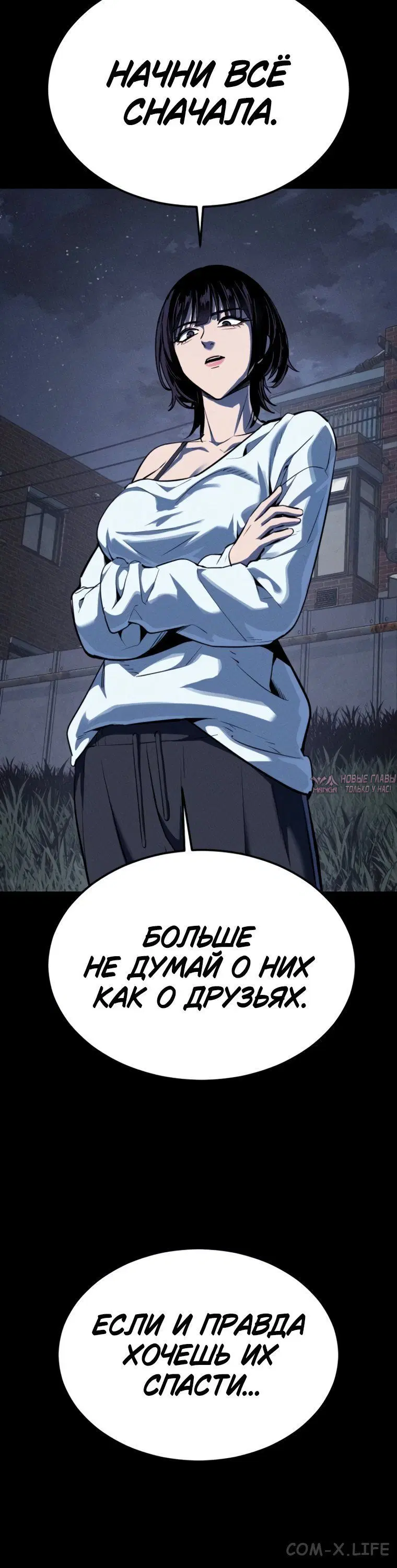 Page 9.001