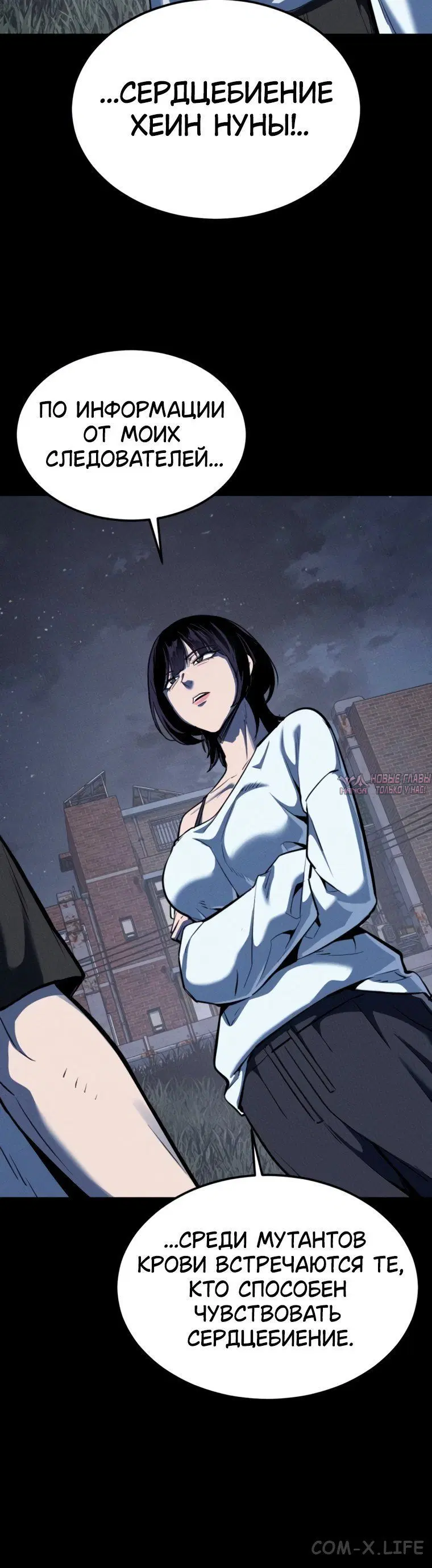 Page 11.001