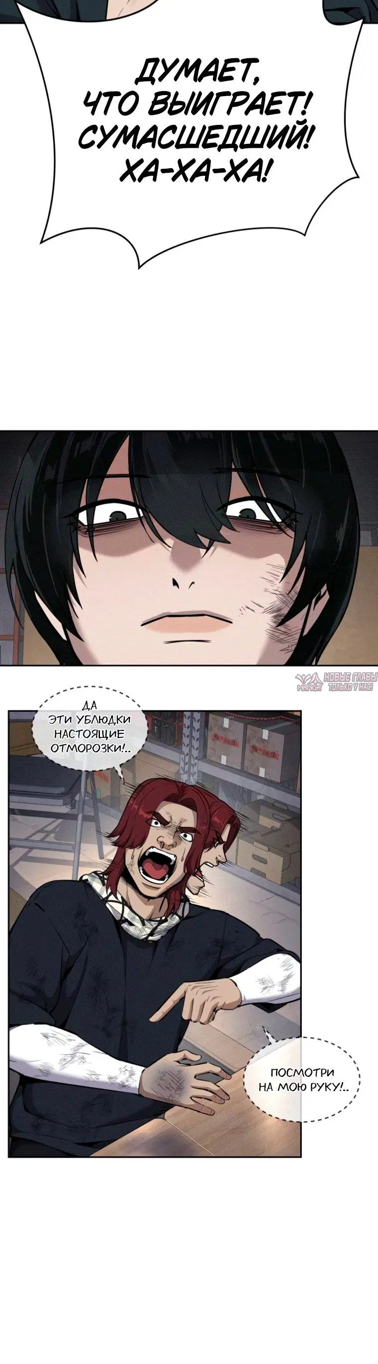 Page 1.001