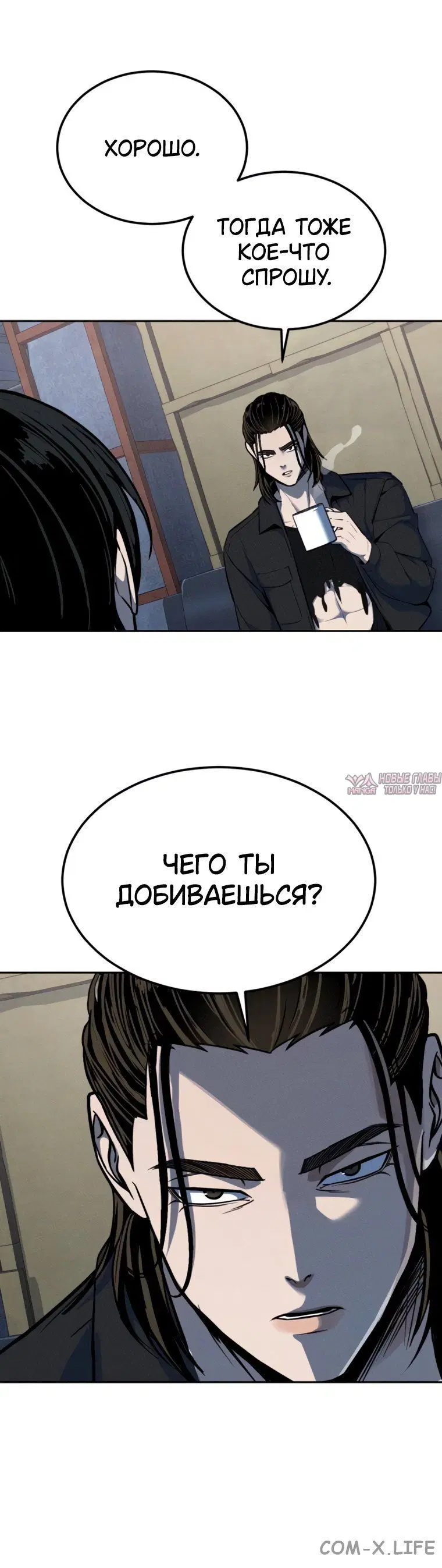 Page 12.001