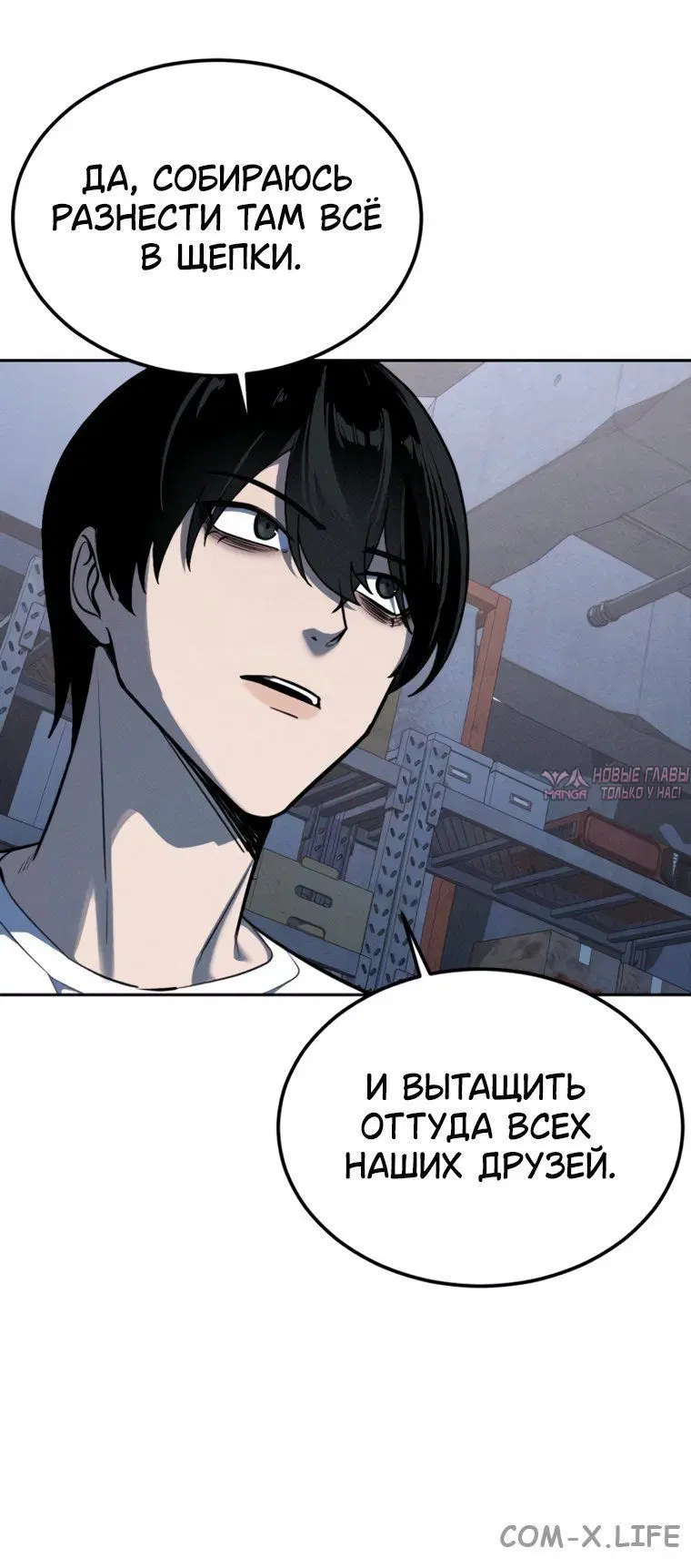 Page 13.001