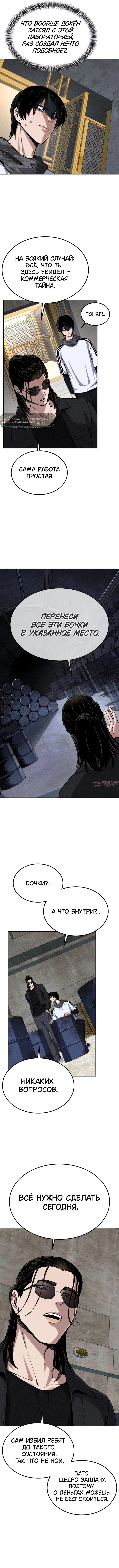 Page 14.000