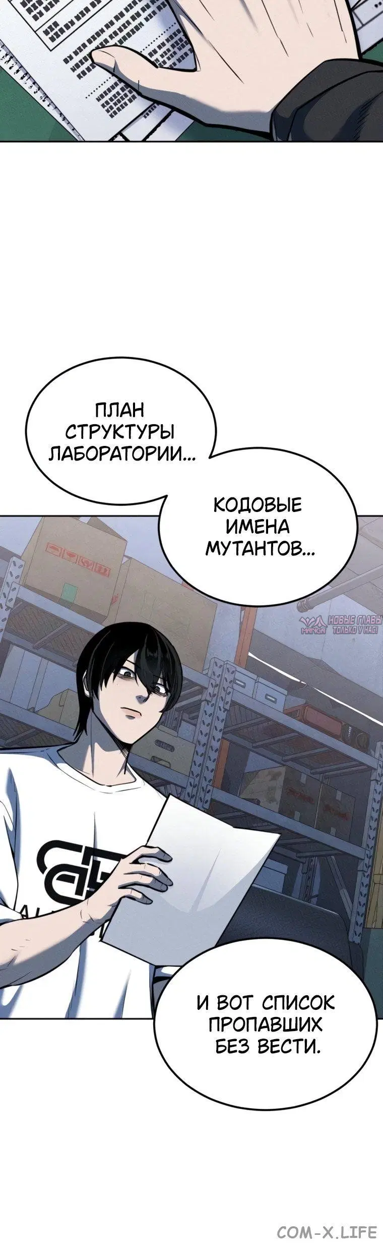 Page 14.001
