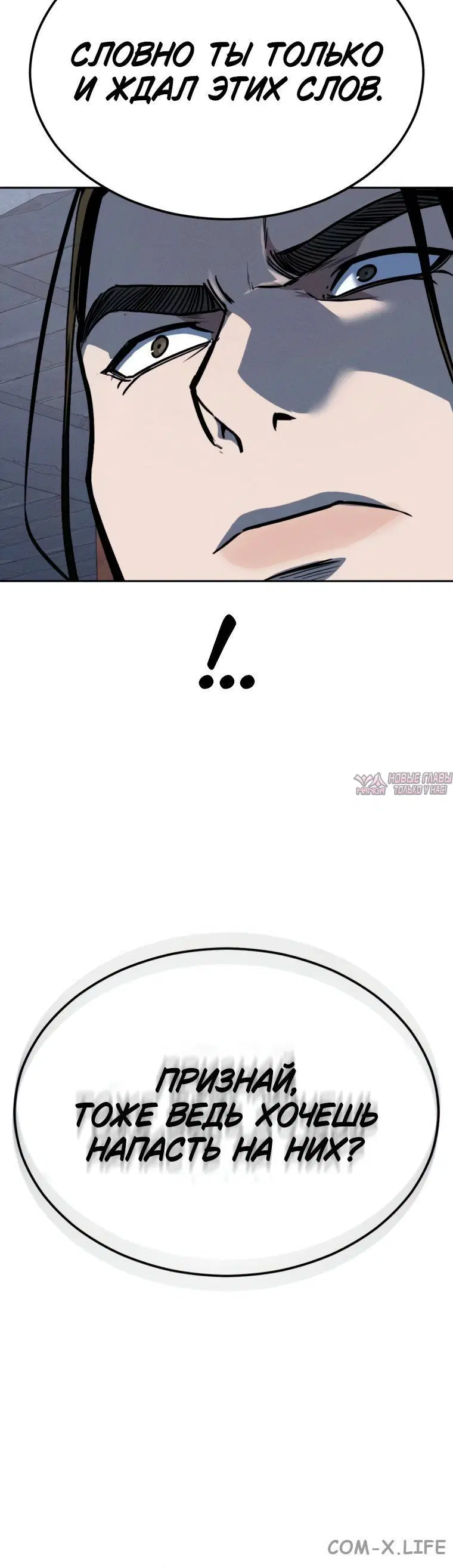 Page 15.001