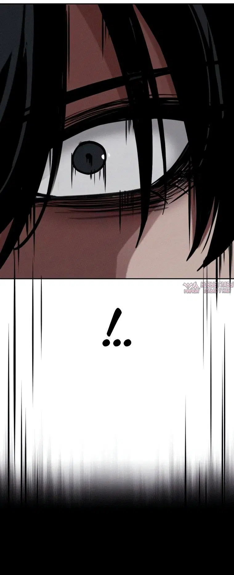 Page 16.001