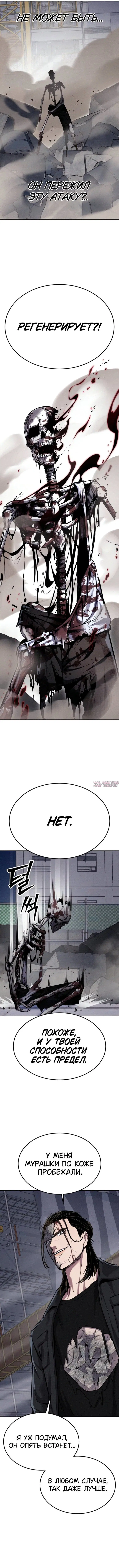 Page 17.000