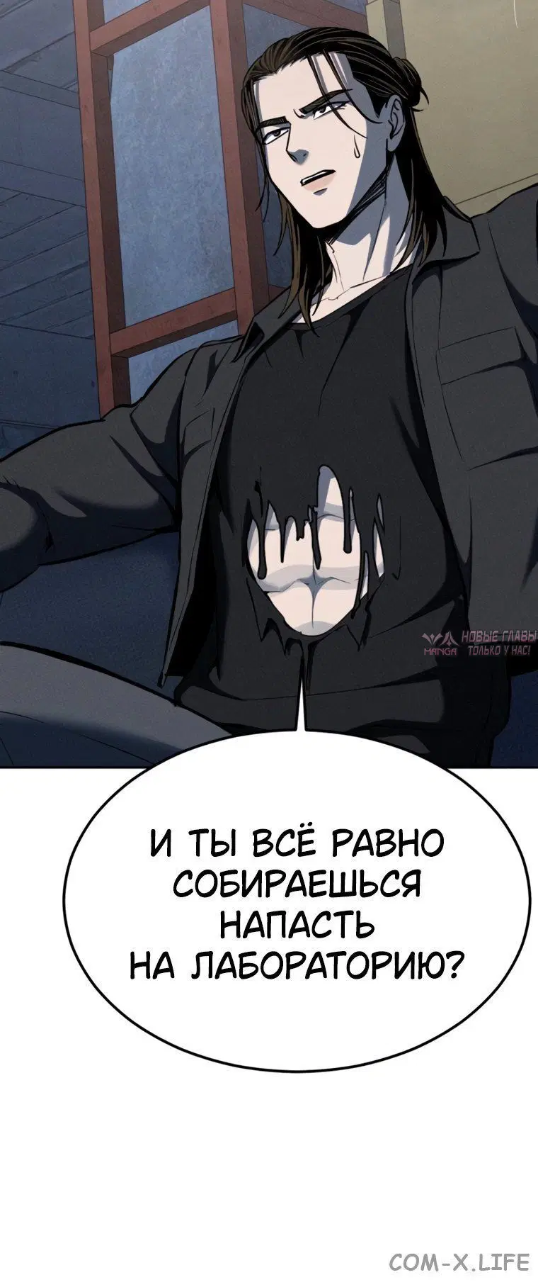 Page 17.001
