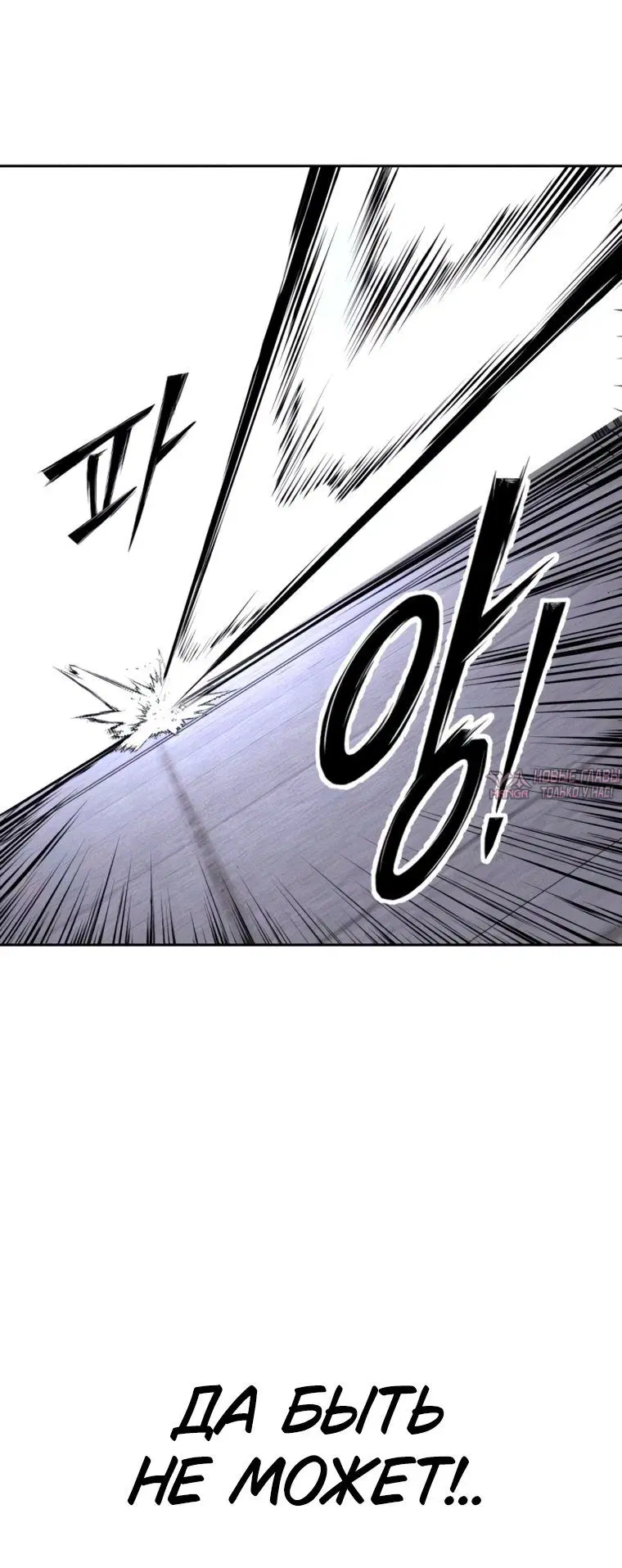Page 18.001