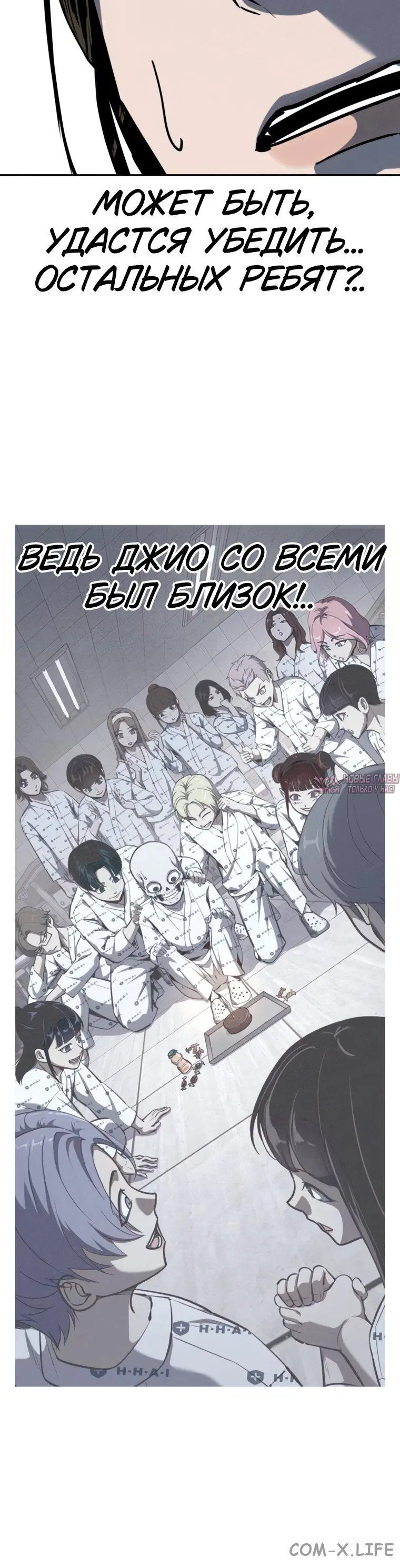 Page 19.001