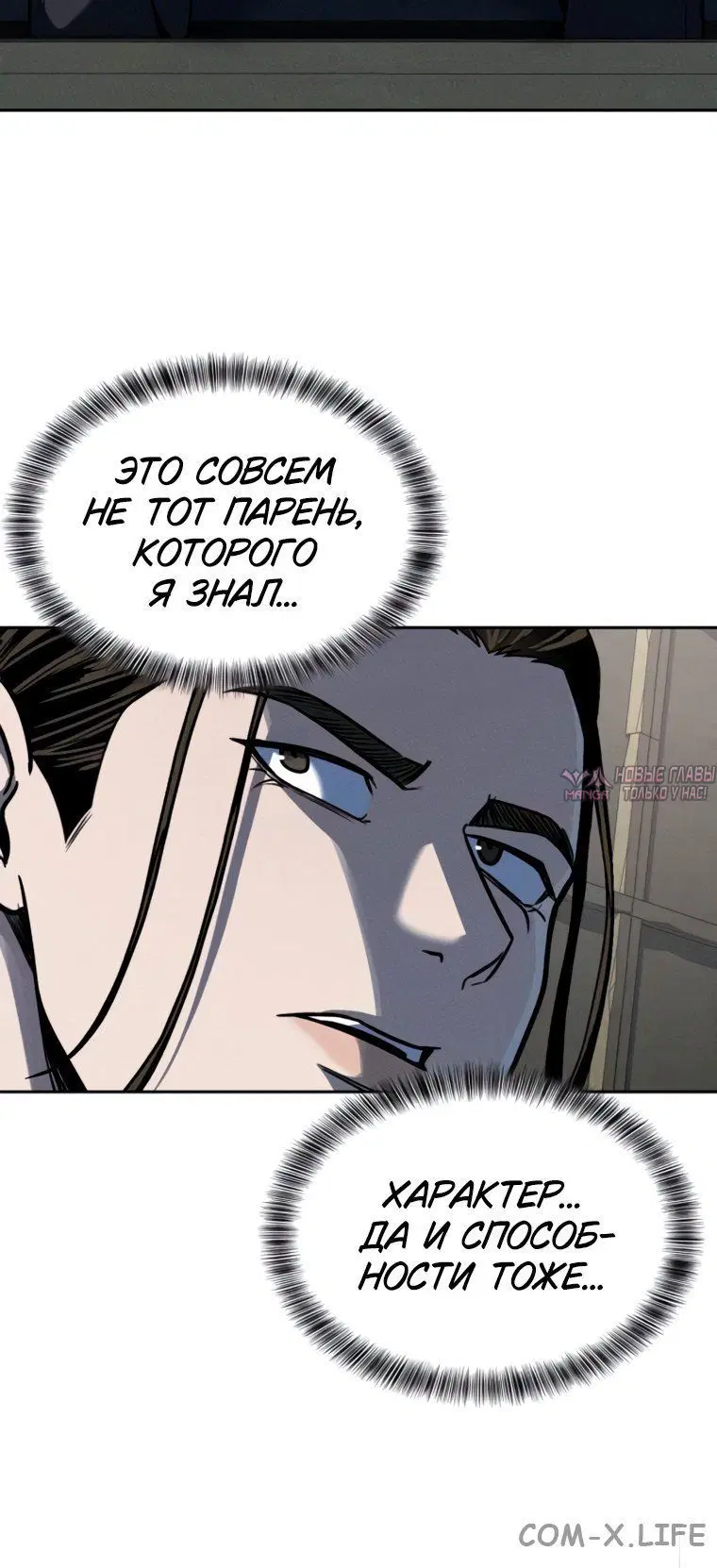 Page 3.001